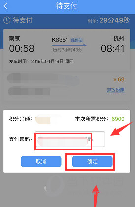 tp钱包闪兑一直在兑换中_tp钱包闪兑不能用了_tp钱包闪兑多久到账