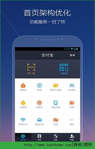 钱包ios_苹果钱包下载安装手机版_苹果手机下载tp钱包最新