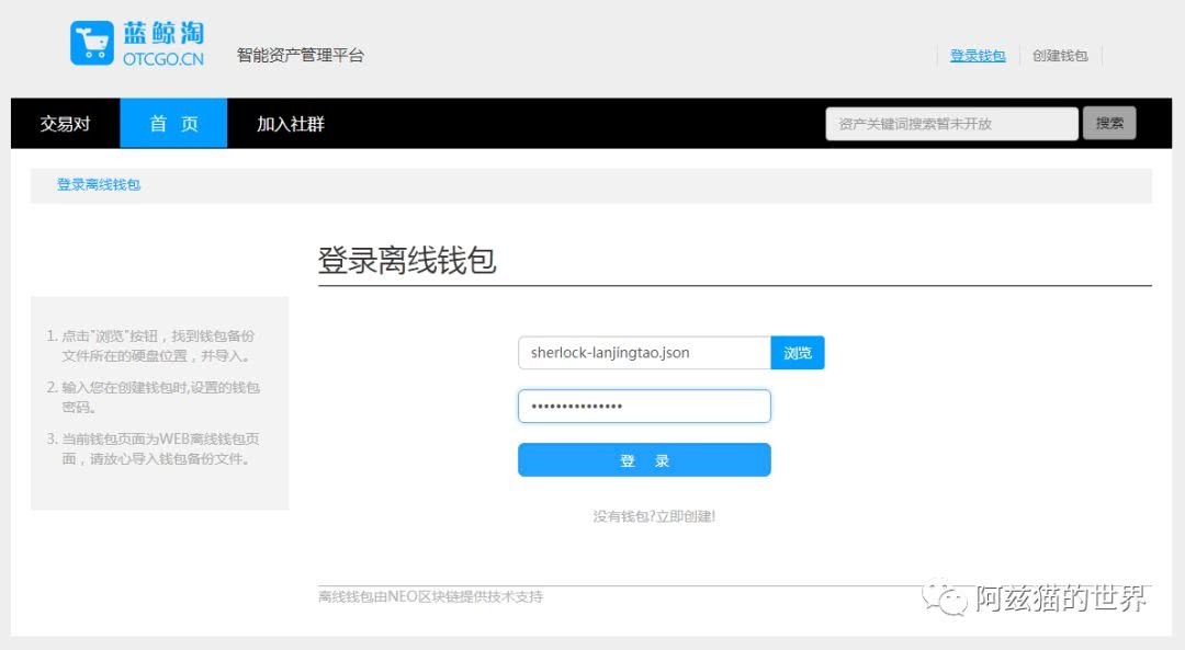 tp钱包的私钥会变吗_tp钱包的私钥会变吗_tp钱包的私钥会变吗