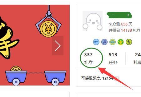 钱包兑换抖币_钱包兑换币手续费太高_tp钱包怎么兑换usdt