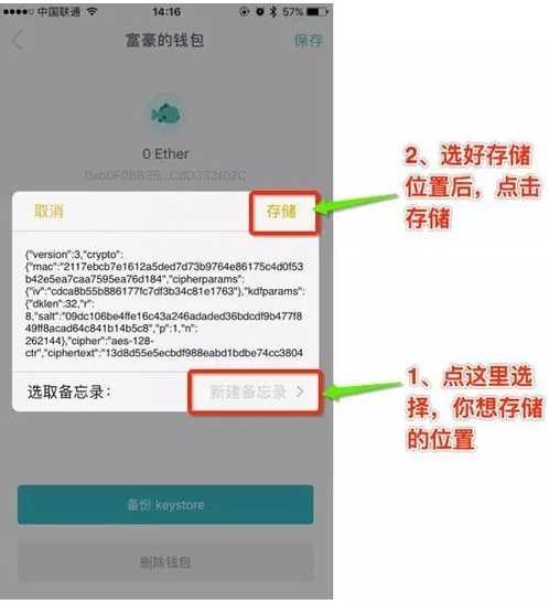 tp钱包删了之后还能恢复吗-教你如何恢复被误删的TP钱包？钱