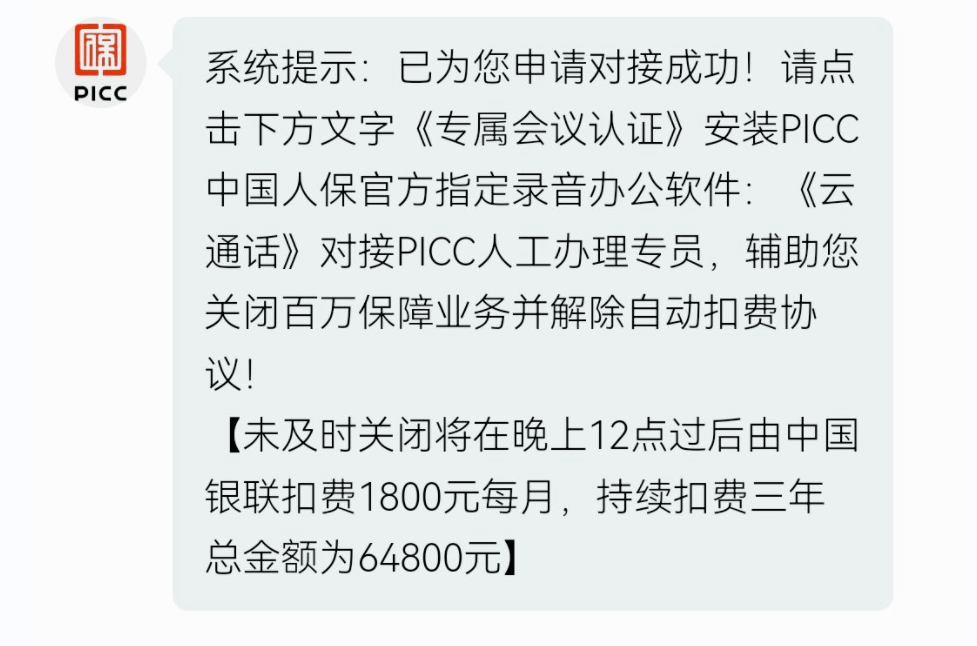 钱包客服热线_tp钱包客服在线时间_钱包客服电话是多少