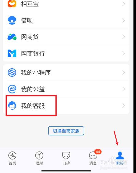 钱包身份证丢了怎样找到_恢复钱包身份_tp钱包身份钱包名怎么找回