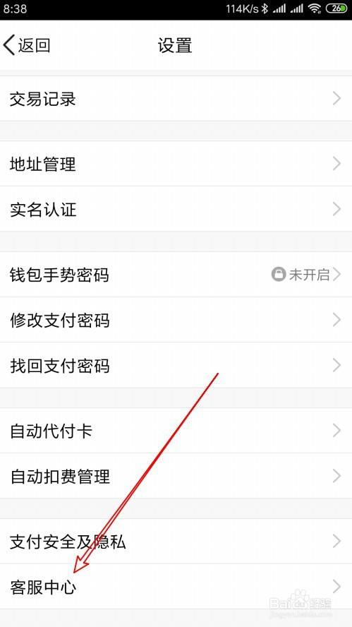 tp钱包身份钱包名怎么找回_钱包身份证丢了怎样找到_恢复钱包身份