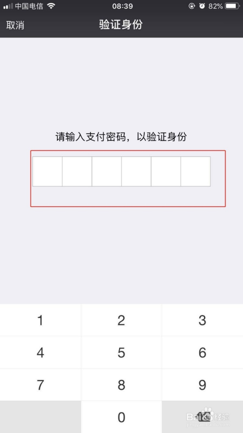 tp钱包退出登录_怎么登陆tp钱包_tp钱包怎么重新登陆