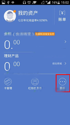tp钱包怎么添加nft_钱包添加nft_钱包添加门禁卡