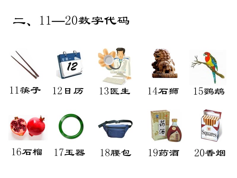 如何找回钱包密码_怎样找回钱包助记词_tp钱包助记词忘了怎么找回