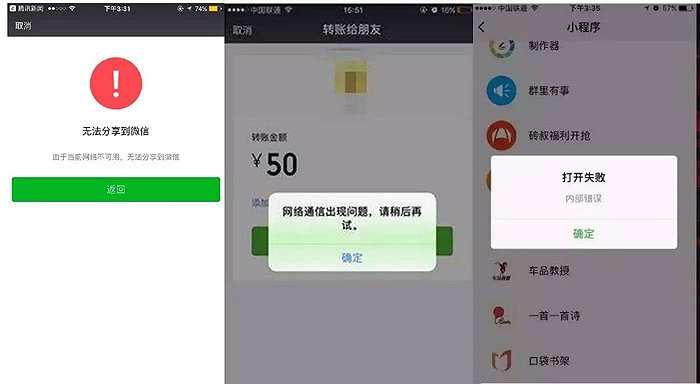 钱包打开没钱表情包_钱包打开只剩一块钱的图片_tp钱包打不开