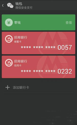 tp钱包打不开_钱包打开没钱表情包_钱包打开只剩一块钱的图片