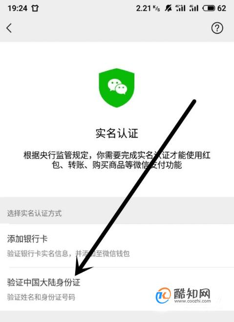 钱包添加nft_tp钱包怎么添加nft_钱包添加银行卡显示卡片无效