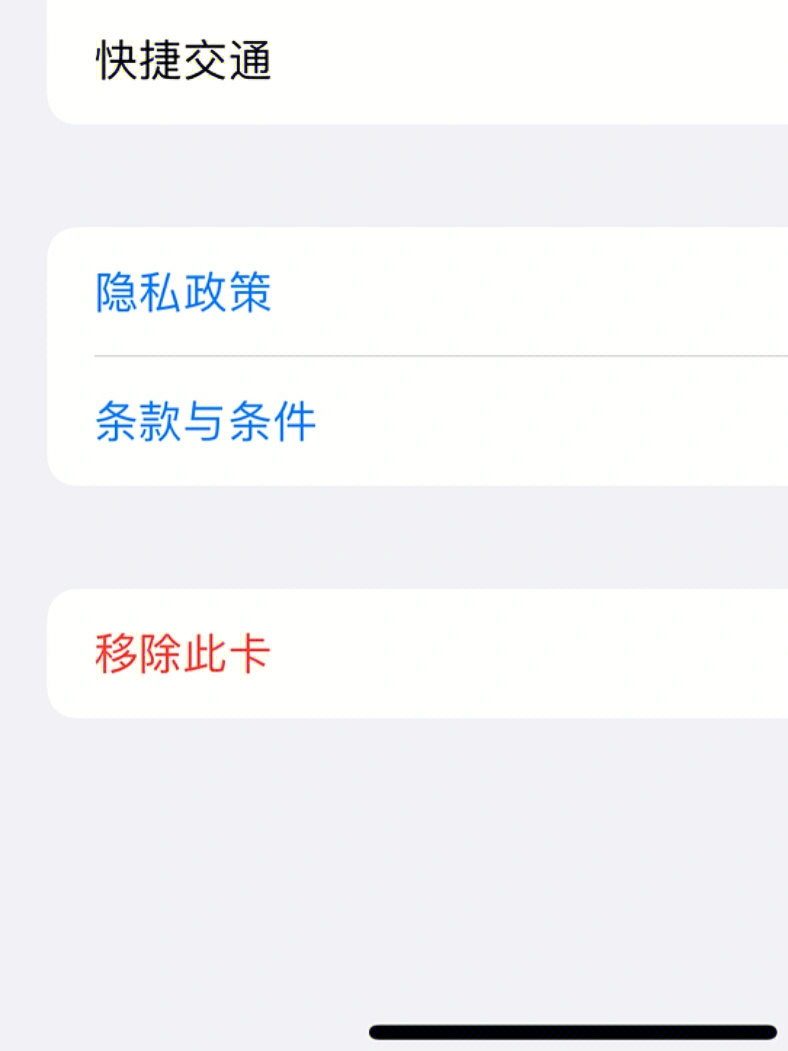 tp钱包兑换等待确认_tp钱包一直等待确认_tp钱包一直确认中