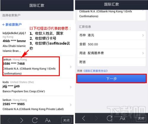 tp钱包闪兑接收钱包_tp钱包闪兑一直兑换中_tp钱包闪兑教程