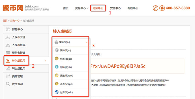 tp钱包闪兑接收钱包_tp钱包闪兑教程_tp钱包闪兑一直兑换中