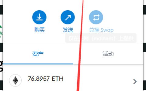 钱包合约地址查询_tp钱包怎么查币的合约地址_币的合约地址能查出什么