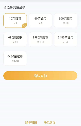 tp钱包怎么买shit币_钱包里面买币_钱包买币和交易所买币的区别