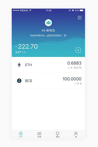 vivo钱包官方网站_tp钱包官方网站_okpay钱包官方网站