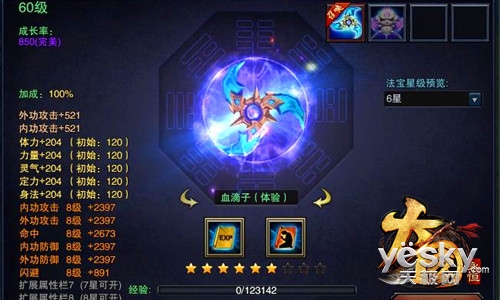 tp钱包闪兑不能用了_tpt钱包闪兑_tp钱包闪兑不能用