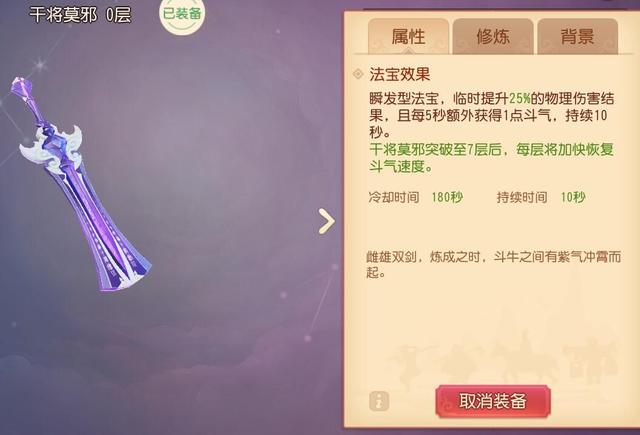 tp钱包闪兑不能用_tp钱包闪兑不能用了_tpt钱包闪兑