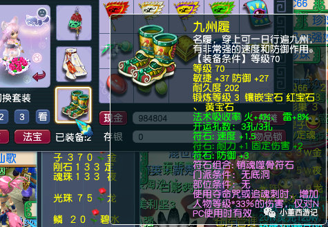 tpt钱包闪兑_tp钱包闪兑不能用_tp钱包闪兑不能用了