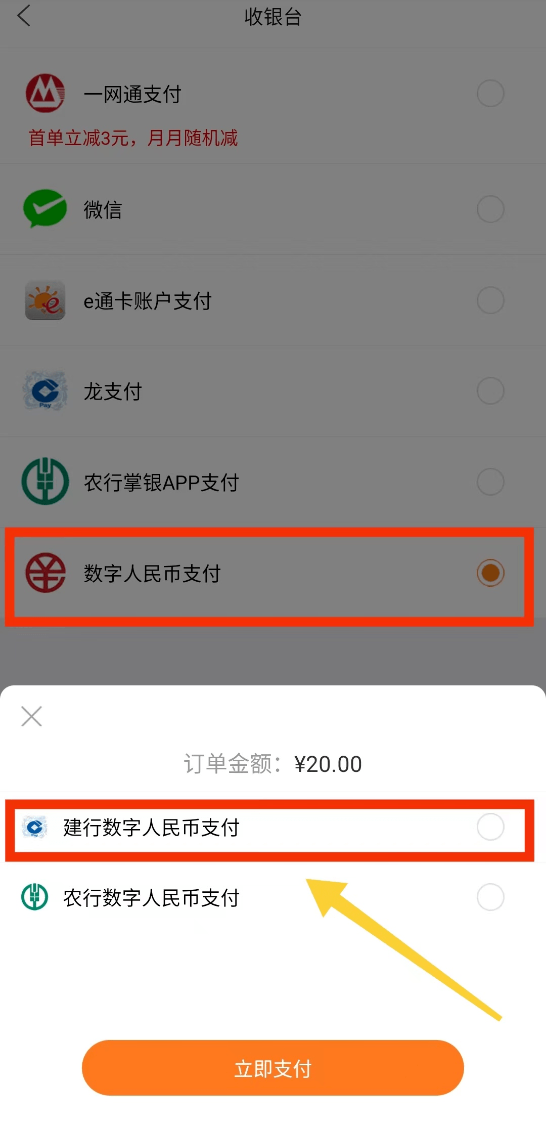 钱包创建平台_钱包创建失败_tp钱包如何创建