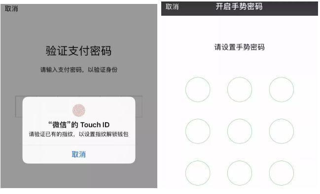 钱包怎么解锁_tp钱包解锁钱包_tp钱包怎么解锁