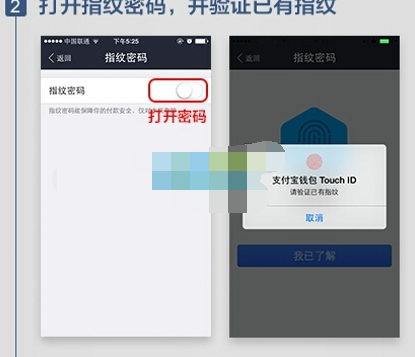 钱包怎么解锁_tp钱包解锁钱包_tp钱包怎么解锁
