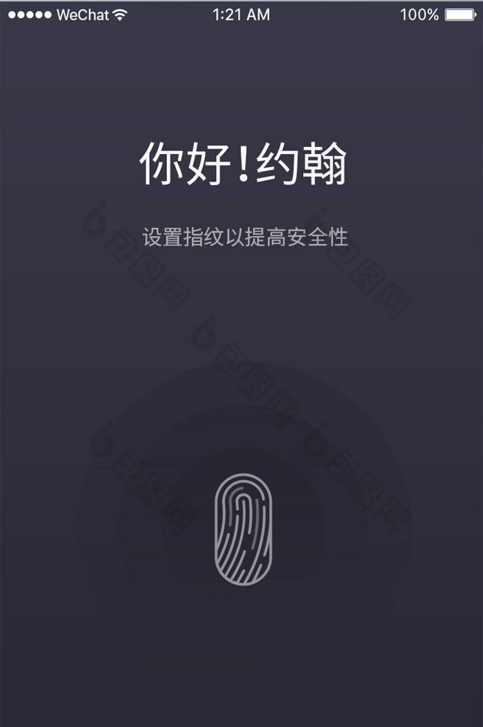 钱包怎么解锁_tp钱包怎么解锁_tp钱包解锁钱包