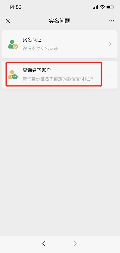 tp钱包客服请求次数超限_客服层可用额度不足_怎么请求淘宝客服介入