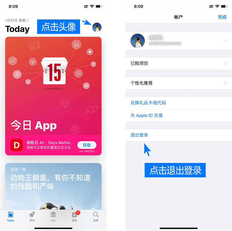 苹果怎么下tp钱包_iphone钱包下载_钱包苹果下载安装