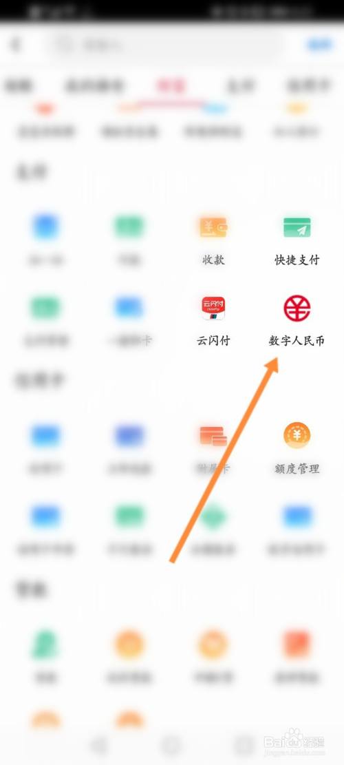 钱包怎么导入_导入钱包是干什么用的_tp钱包怎么导入fil币