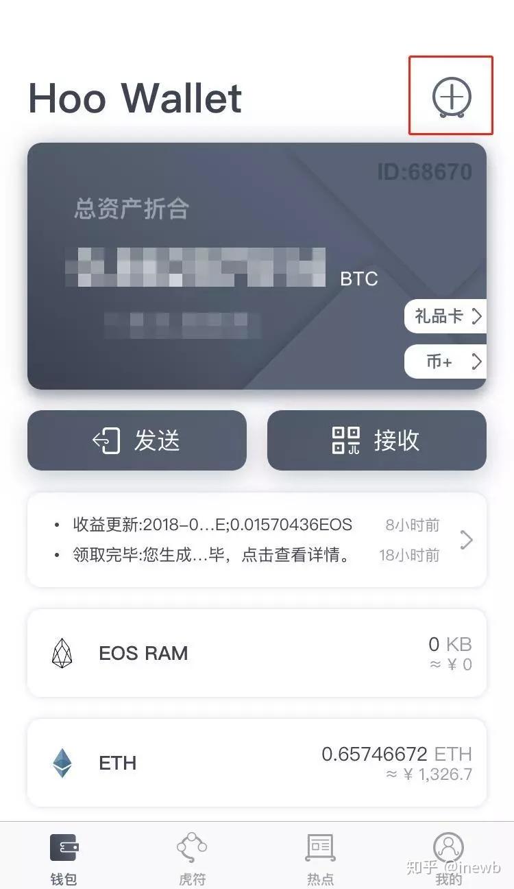 usdt三方支付_第三方钱包app_tp钱包发币有哪些第三方