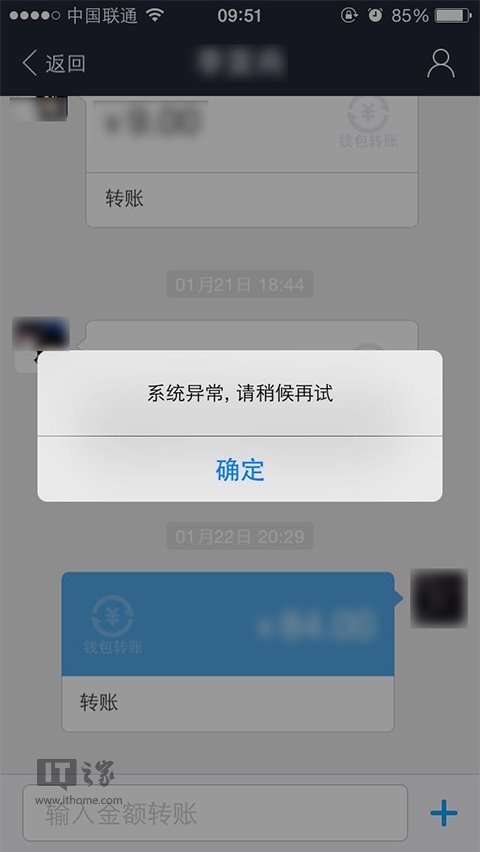 钱包dex交易_tp钱包无法转账交易_TP钱包交易失败