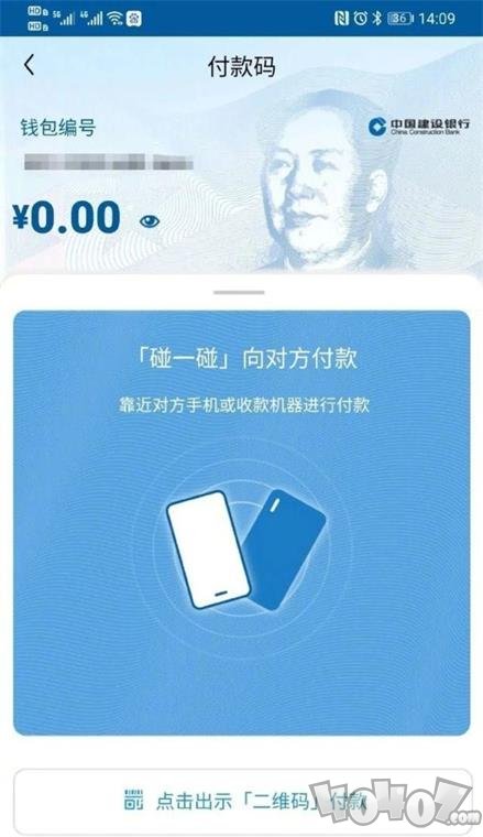 cobo钱包创始人_TP钱包创始人_钱包创始人是谁