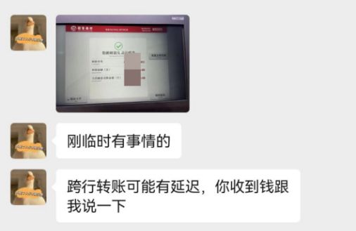 TP钱包怎么样充BNB_钱包充值是什么意思_钱包怎么充钱