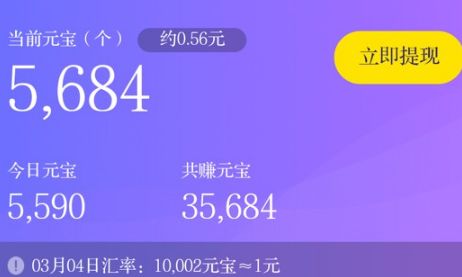 tp钱包兑换教程视频_tp钱包兑换教程视频_tp钱包兑换教程视频