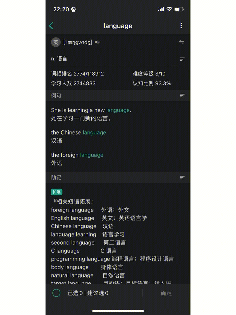 钱包密钥泄漏被盗_tp钱包助记词泄露了怎么办_家庭助廉活动主持词