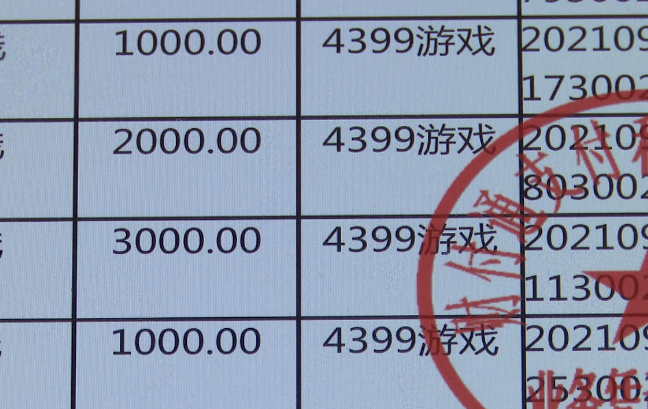 tp钱包转错地址帮助找回_钱包地址转错了怎么办_钱包地址填错了