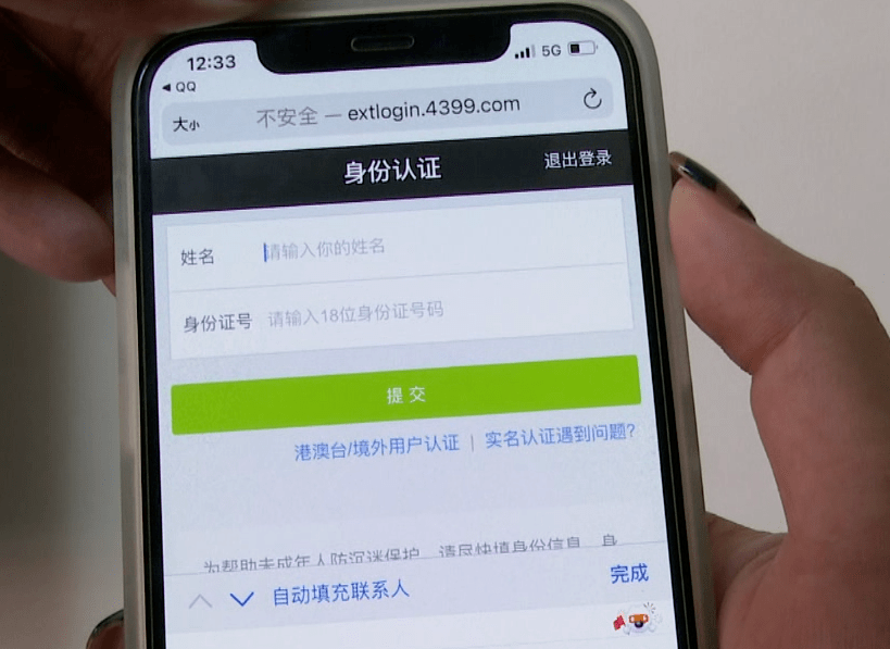 钱包地址转错了怎么办_tp钱包转错地址帮助找回_钱包地址填错了