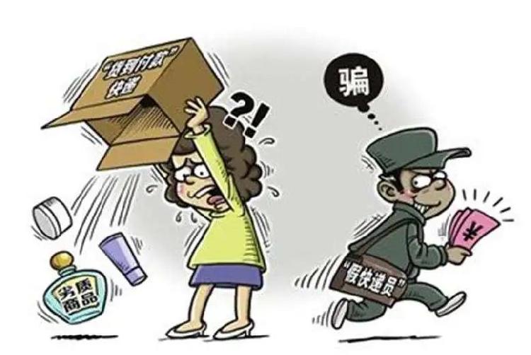 钱包跑路_钱包骗局是怎么回事_tp钱包被骗套路