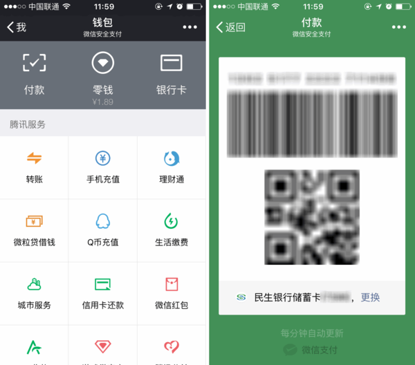 tp钱包下载安装_TP钱包下载链接_tpt钱包下载