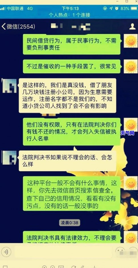 钱包地址转错了怎么办_钱包转币地址错了能转回来吗_tp钱包地址转错了怎么办