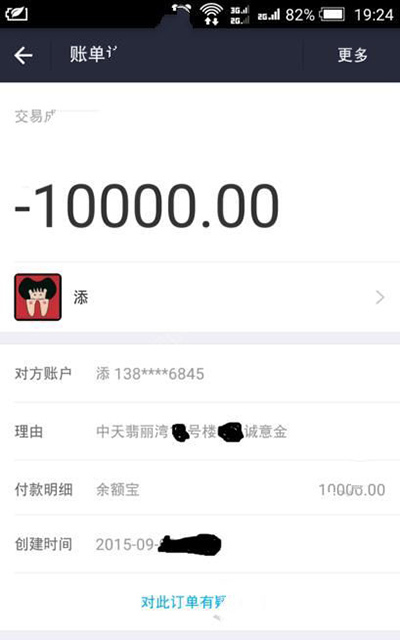 钱包转币地址错了能转回来吗_钱包地址转错了怎么办_tp钱包地址转错了怎么办