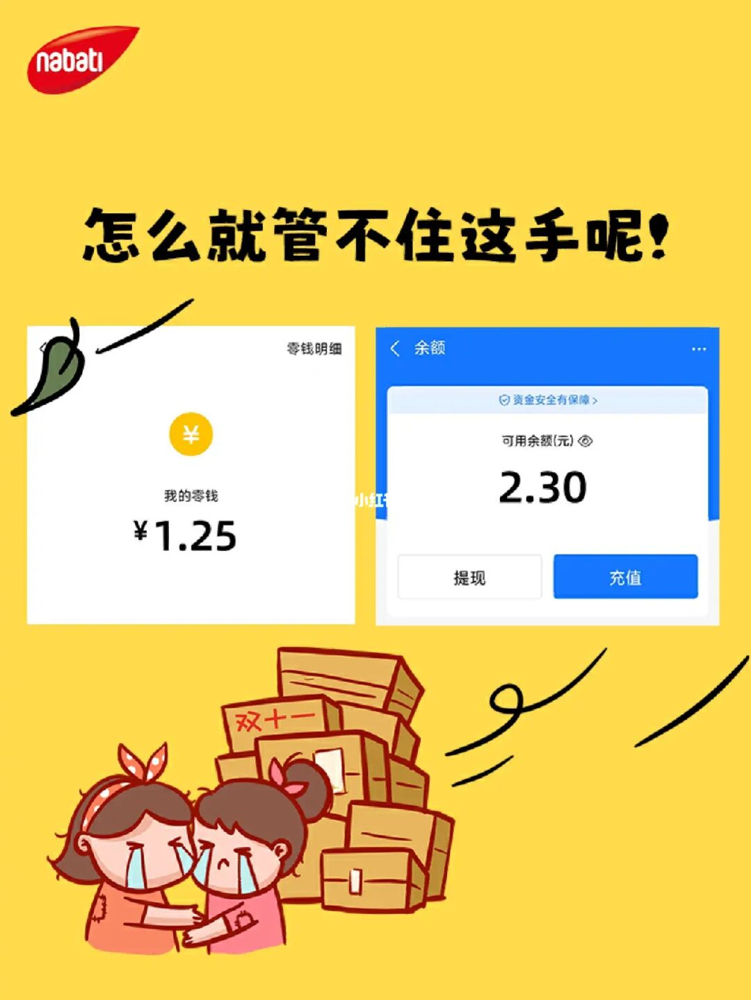 tp钱包地址转错了怎么办_钱包转币地址错了能转回来吗_钱包地址转错了怎么办