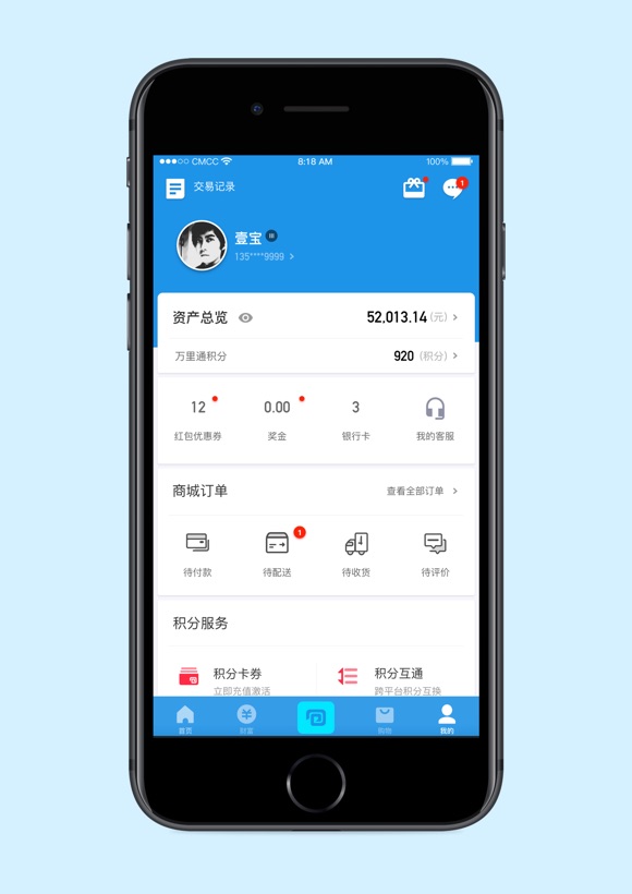 tokenpocket钱包教程-TokenPocket钱包安