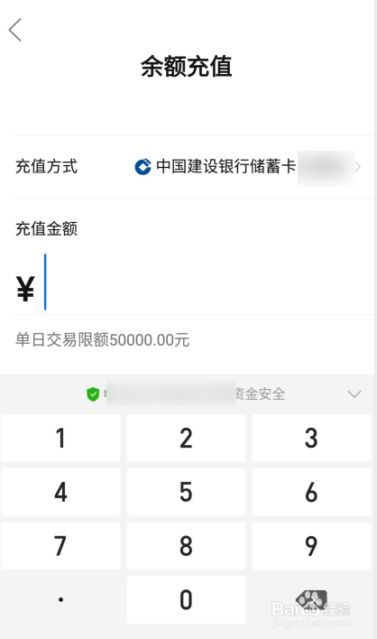 tp钱包如何购买usdt_钱包购买指南_钱包购买虚拟币交易dapp