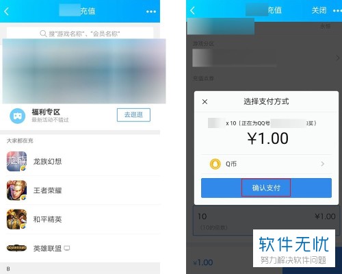 钱包购买虚拟币交易dapp_钱包购买指南_tp钱包如何购买usdt