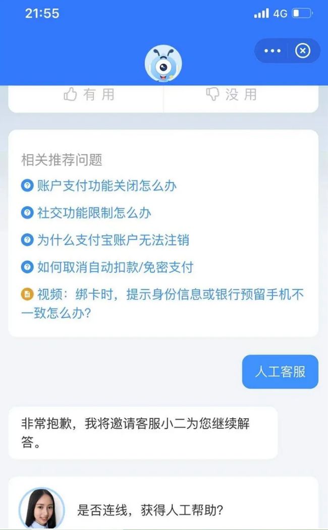 钱包客服热线_TP钱包客服电话_钱包客服电话是多少隆携