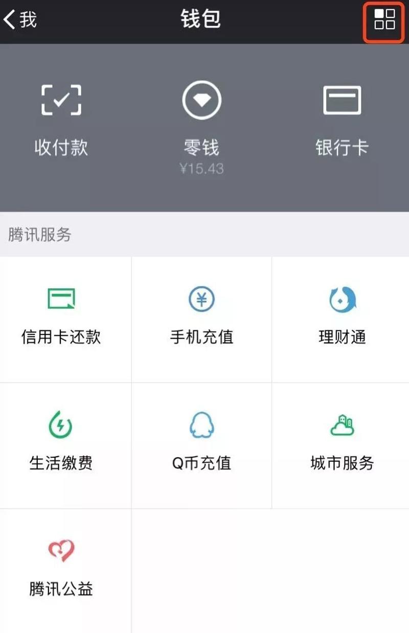 钱包客服电话是多少隆携_钱包客服热线_TP钱包客服电话