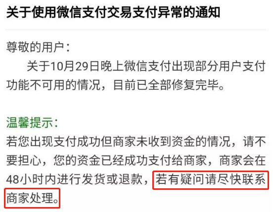 TP钱包客服电话_钱包客服热线_钱包客服电话是多少隆携
