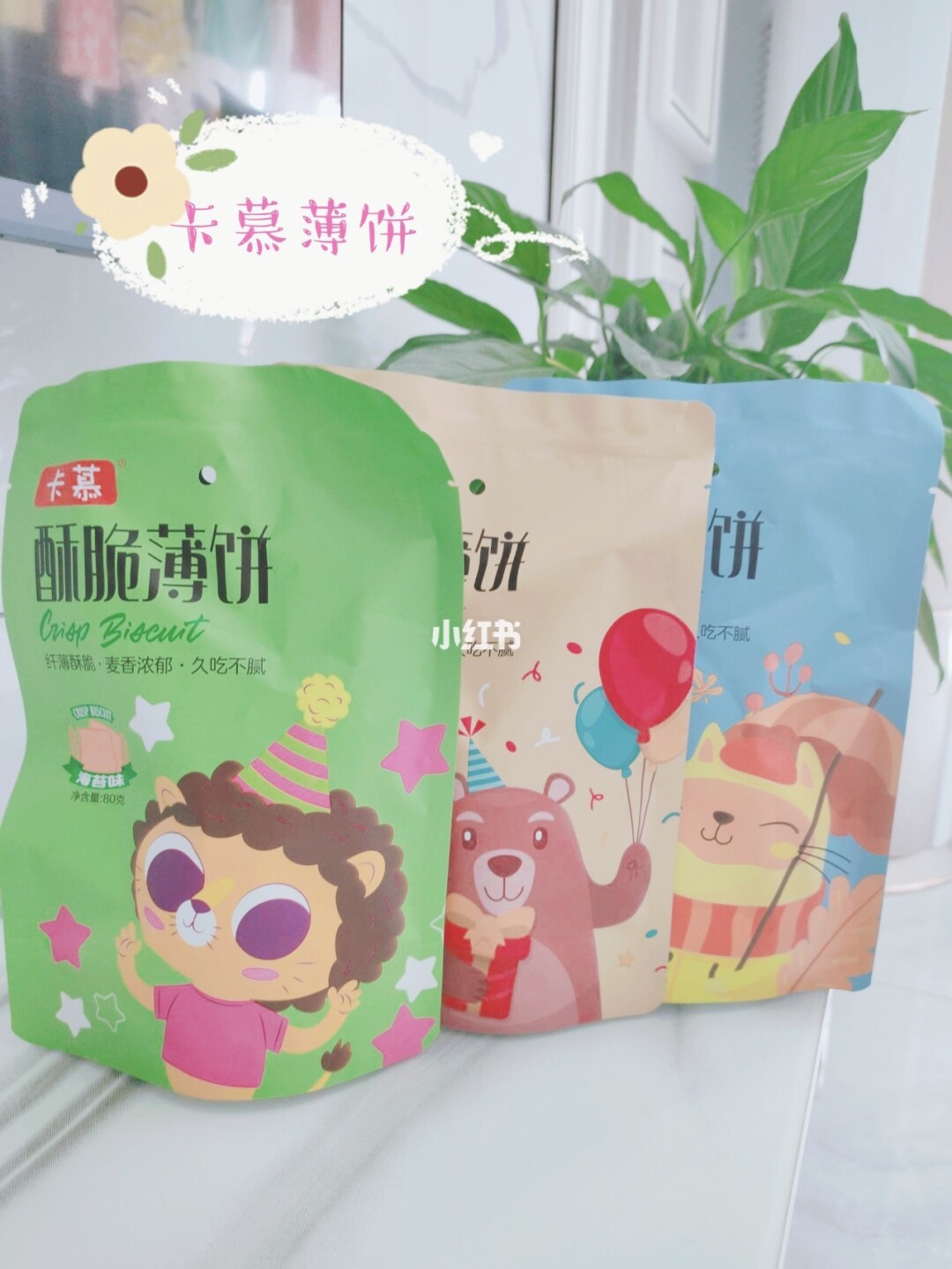 tp钱包薄饼教程_tp钱包薄饼打不开_钱包薄饼